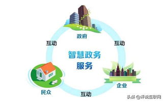 网民普及率再创新高 中国互联网发展步入新阶段