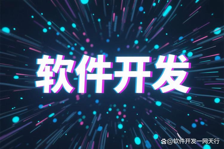 打破数据孤岛，重塑工厂效率 传统工厂数字化转型的正解
